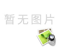 快讯！2025年湖南高考录取线出炉