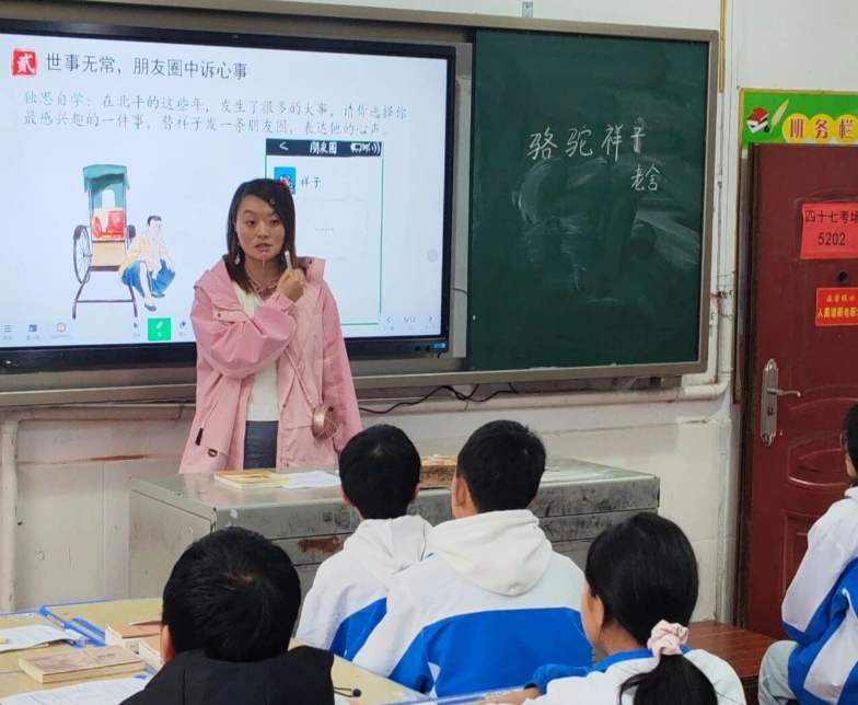 深耕阅读沃土 打造书香校园——文正学校迎接县教研室阅读工作专项评估