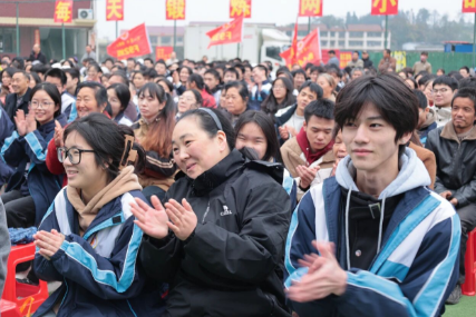 200天为高考而战 | 文正高中举行高三高复感恩励志报告会