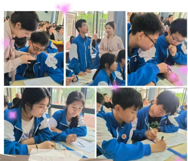 盯守主阵地，聚焦新中考|双峰县2025年初中数学中考备考研讨会在文正学校举行